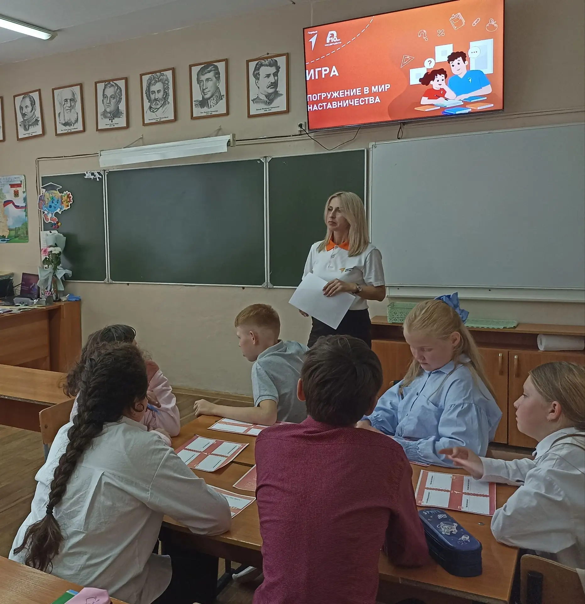 В 5-м классе прошла акция «За знаниями»!