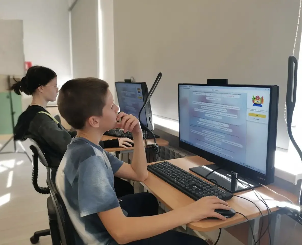 ⚡️ «Диктант здоровья» ⚡️