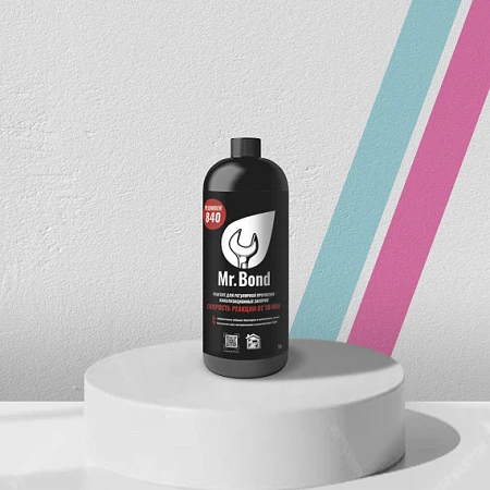 Mr.Bond Plumber 840 Реагент для очистки канализационных засоров, 1л (ДЛЯ ОРГАНИЧЕСКИХ О...
