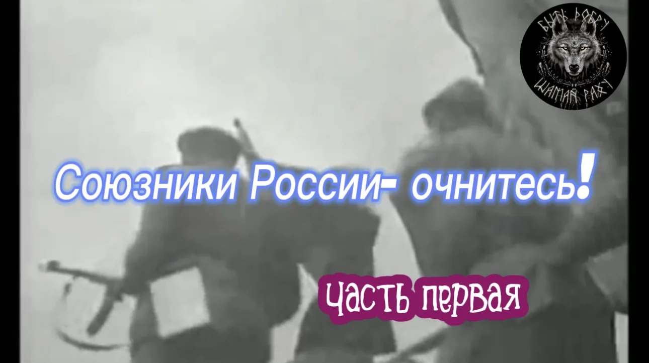 На РУТУБ загружен мой сегодняшний Новостной выпуск из 3-х частей.
Вы пишите очень мало комментариев 