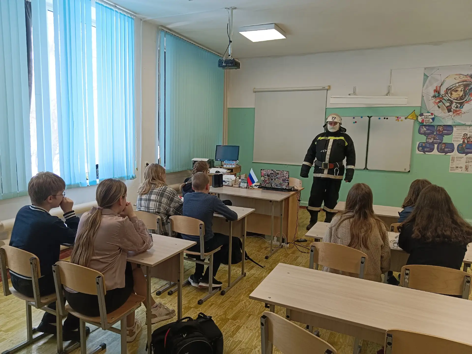 📝Сегодня в нашей школе прошел Всероссийский открытый урок культуры безопасности, приур...