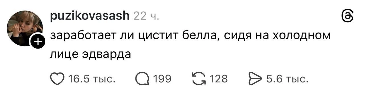 Вопросы, которые мы заслужили😂