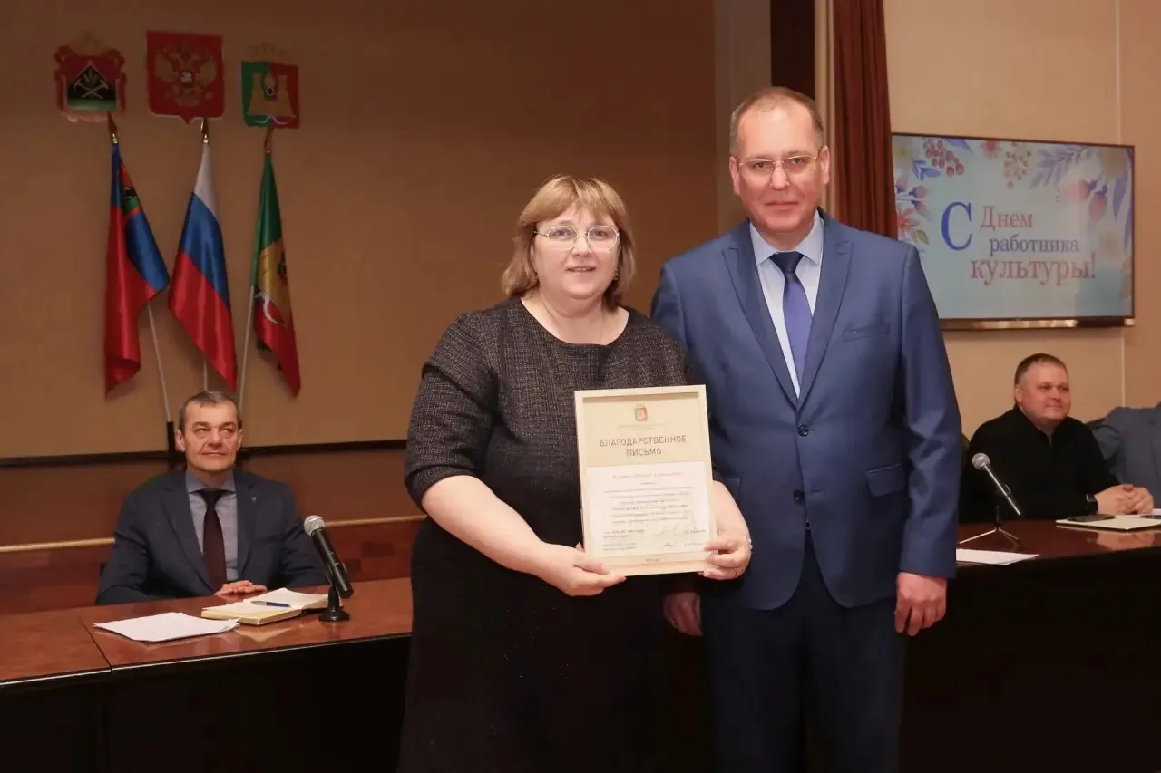 В преддверии профессионального праздника - Дня работника культуры - сегодня были награждены анжеросу