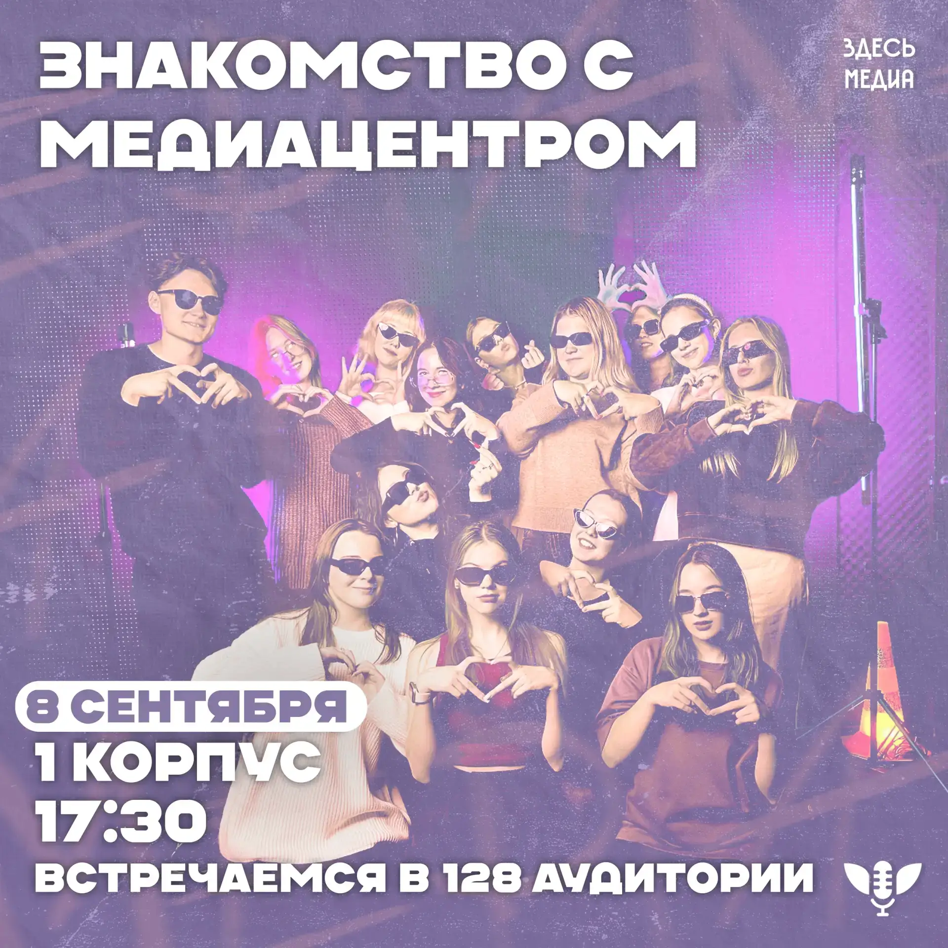 Пост для тех, ктоо