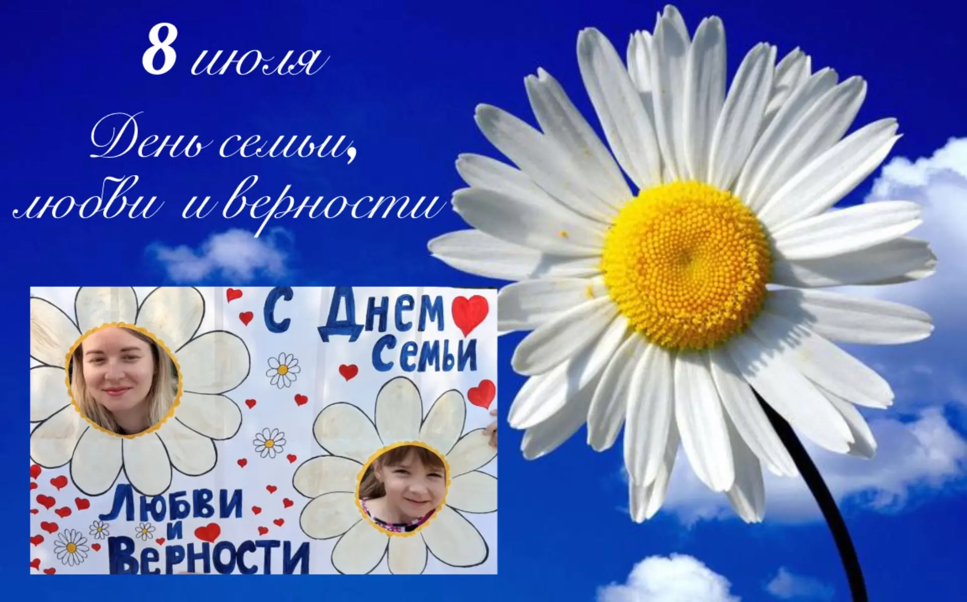 Семья — это место, где уютно без всяких условий 🤍!

✨Быть вместе, слышать друг друга, делить один п