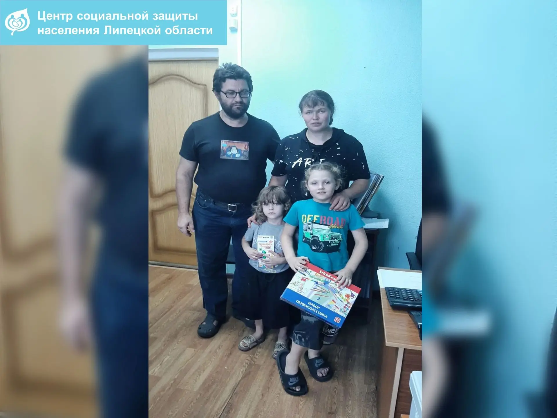🎒  В преддверии Дня знаний сотрудники Филиала № 15 по Тербунскому району ОБУ «ЦСЗН Лип...