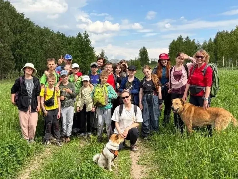 День города — на природе! 🌿