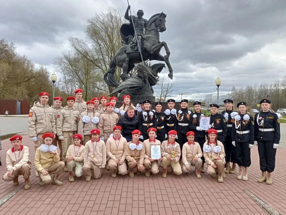 🌟 Звёздный призыв | Юнармия 🌟