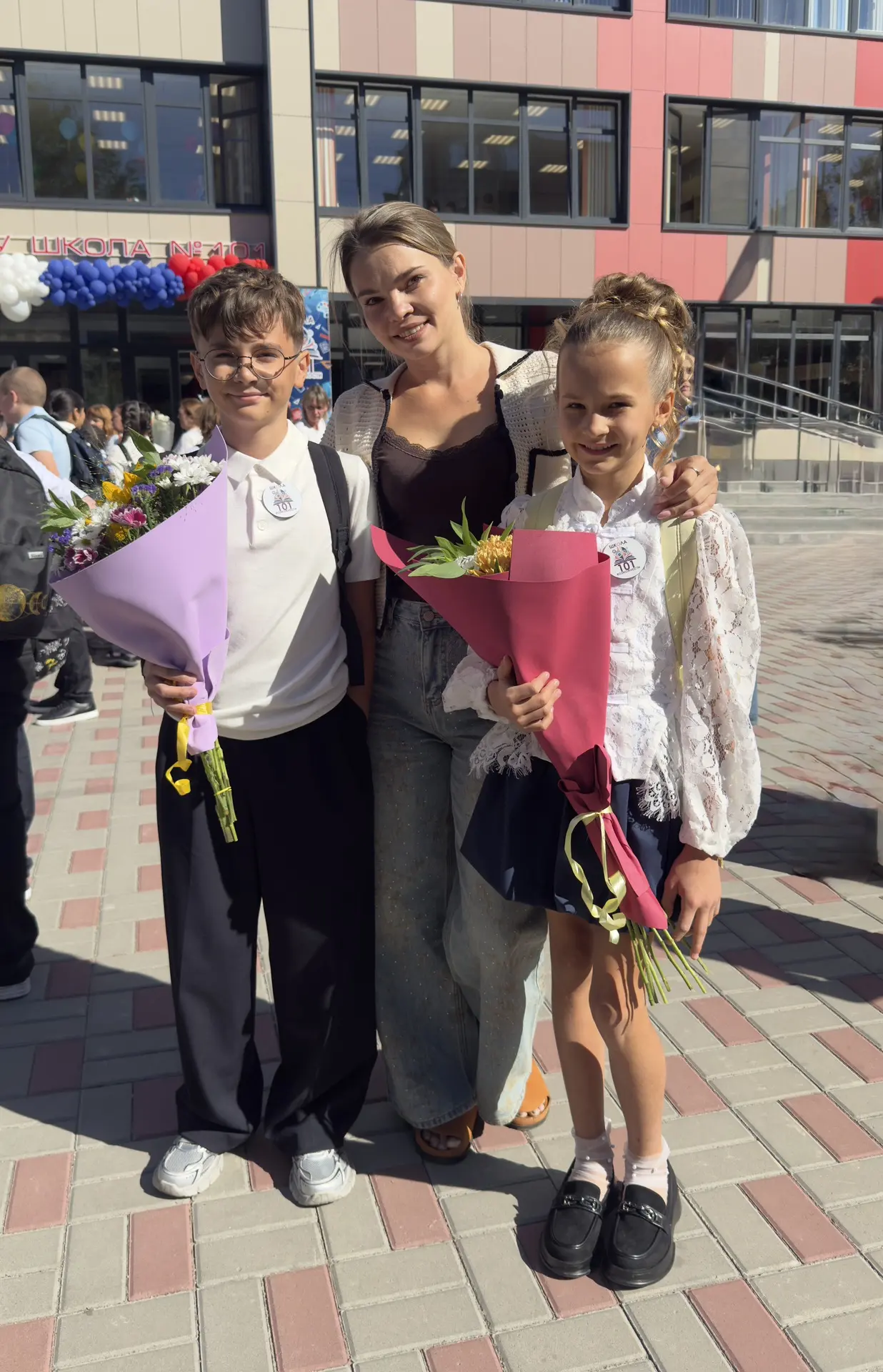 1 СЕНТЯБРЯ 🍁🎓