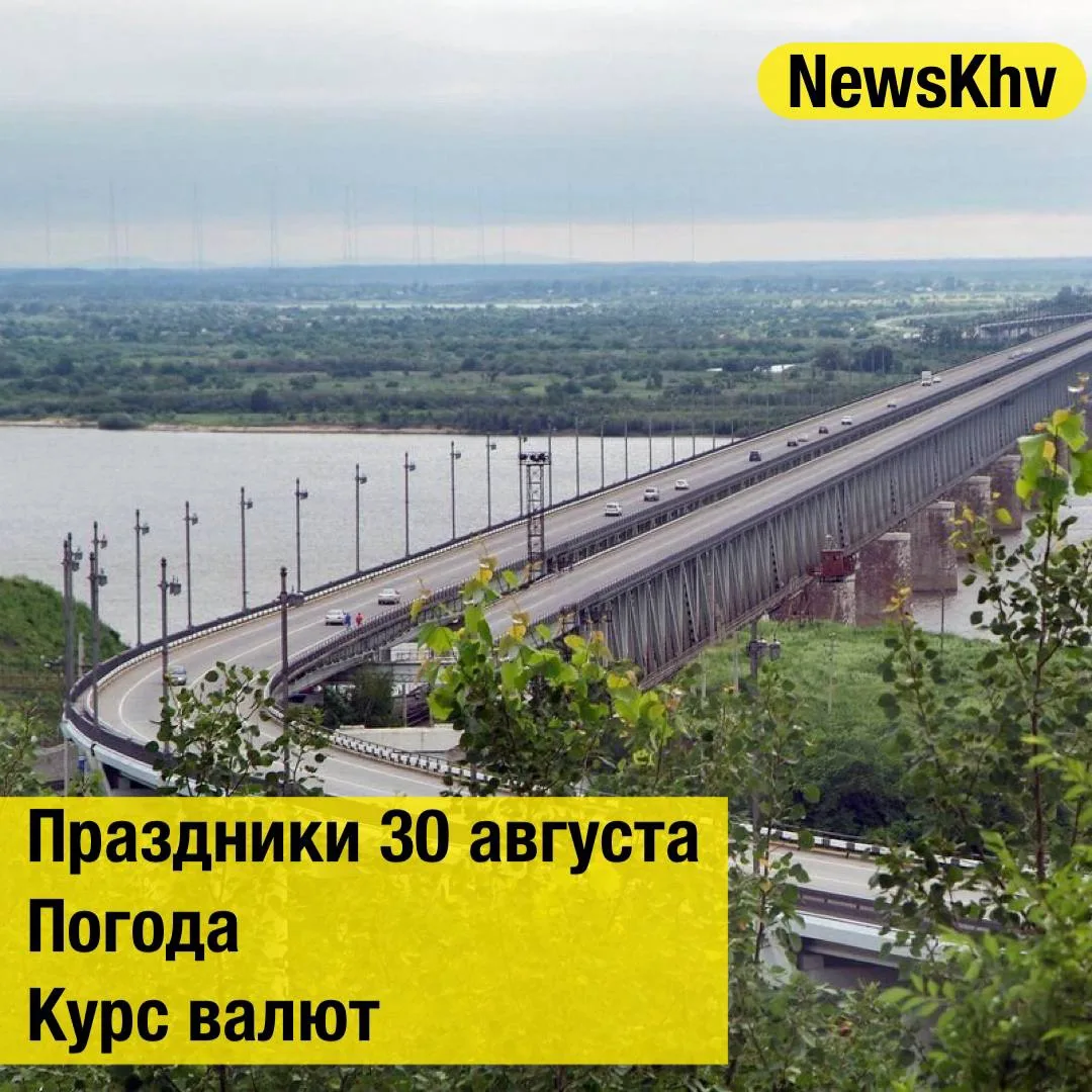 •День шахтера