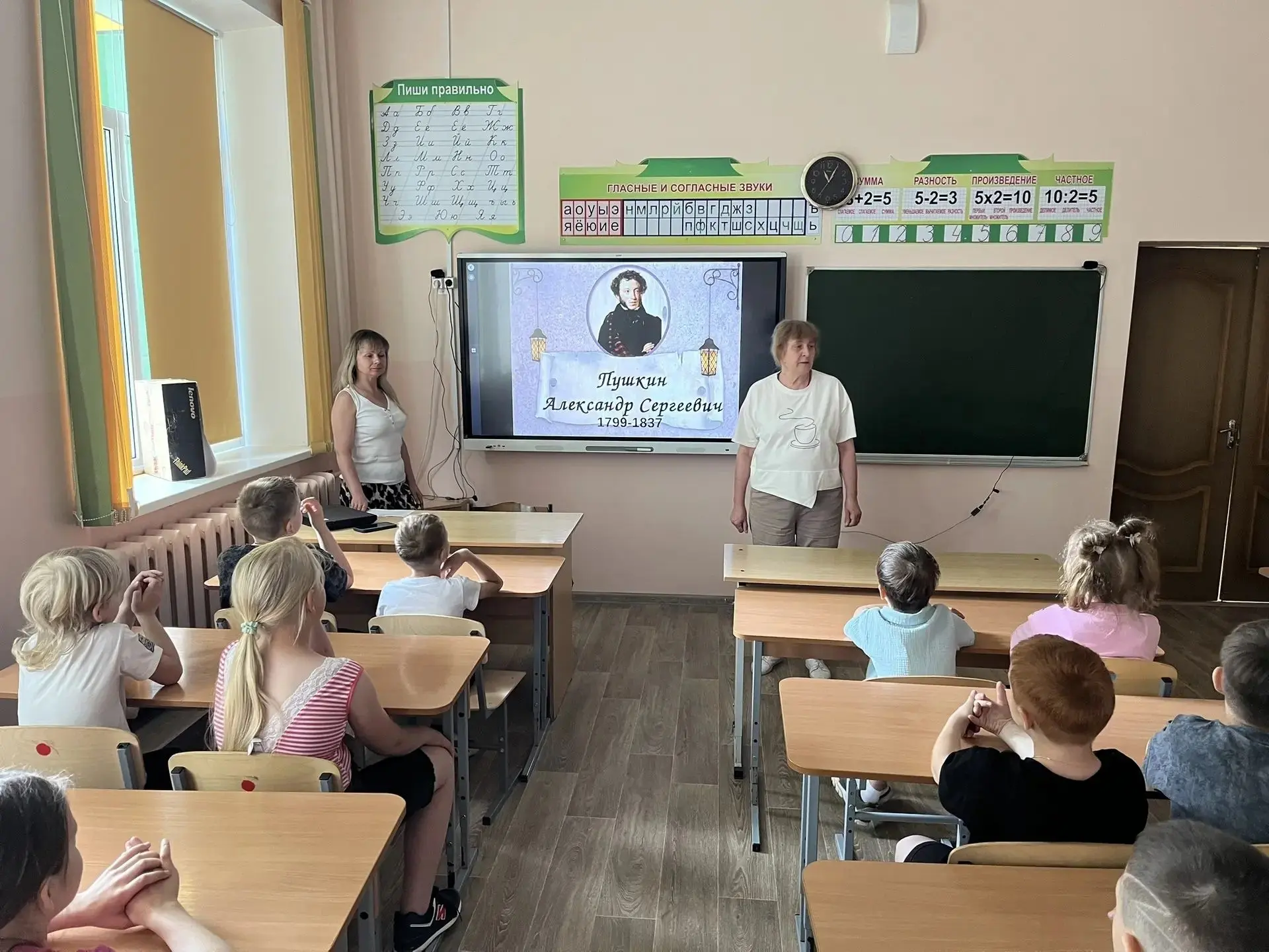 В детских садах и пришкольных лагерях Нижнеломовского района прошли мероприятия, посвящ...