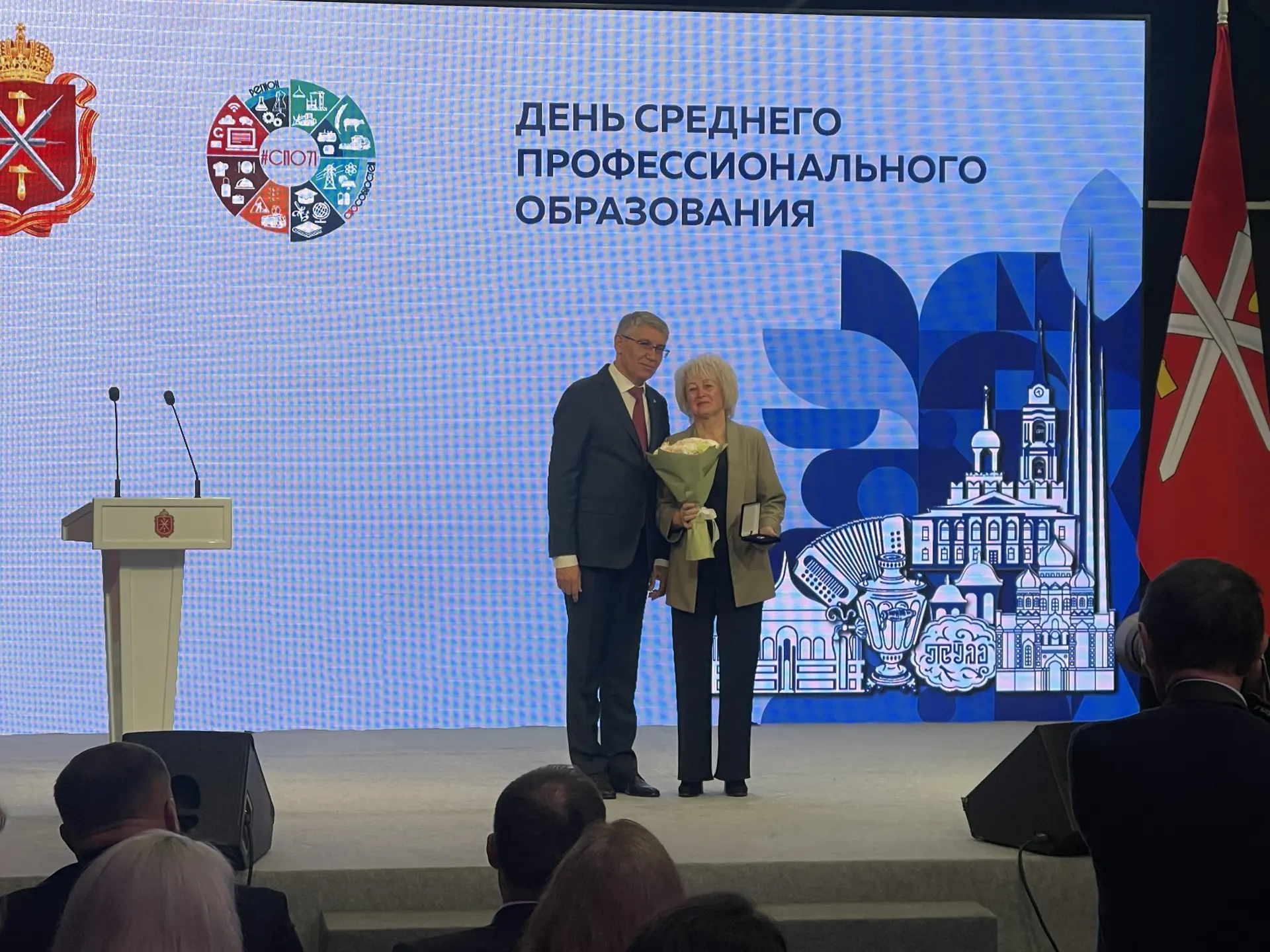 🎉 Гордимся и поздравляем!