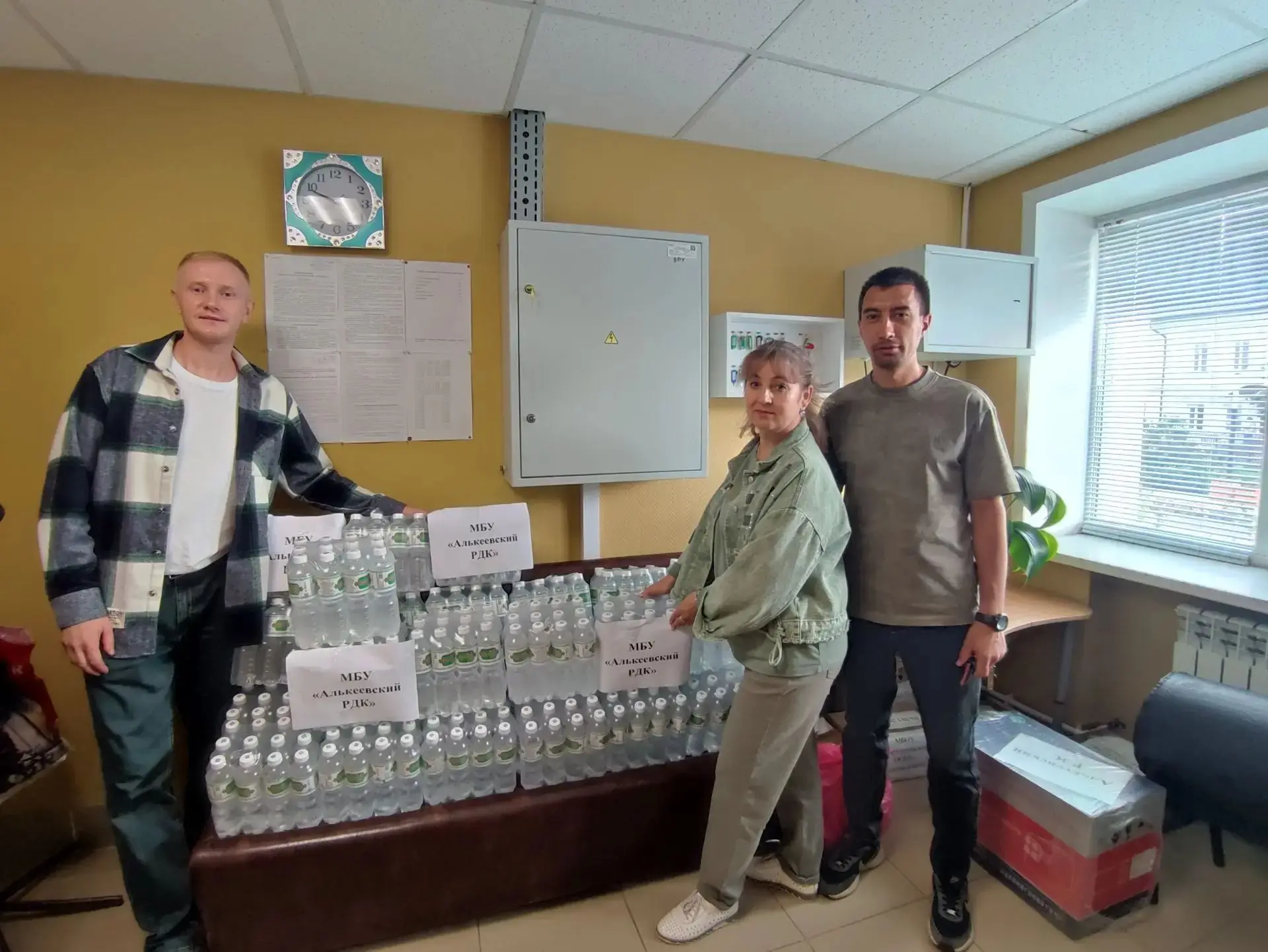 ✅Работники культуры Алькеевского района присоединились к сбору гуманитарной помощи для ...