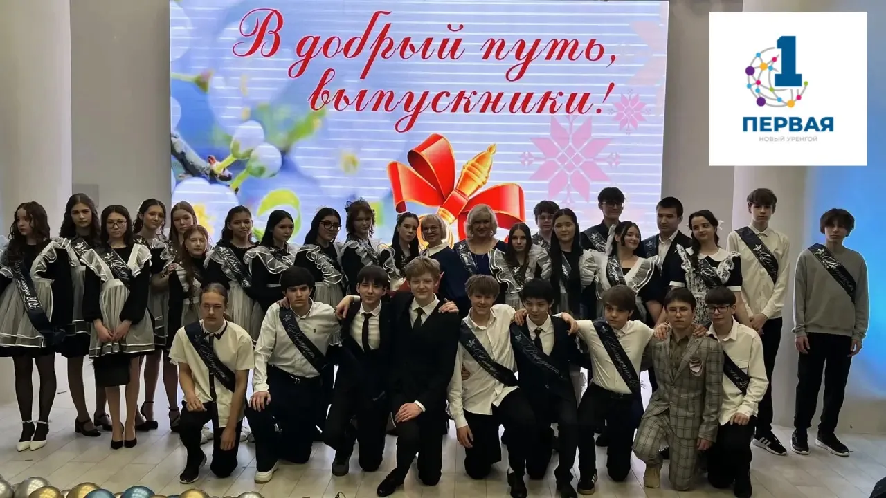 Вчера был не просто день, а день настоящих испытаний! 📝

Вчера наши девятиклассники сделали большой