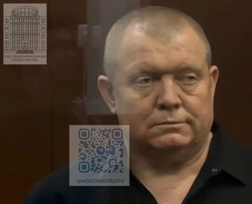 В Московском областном суде начали рассматривать дело белгородского бизнесмена Владимир...