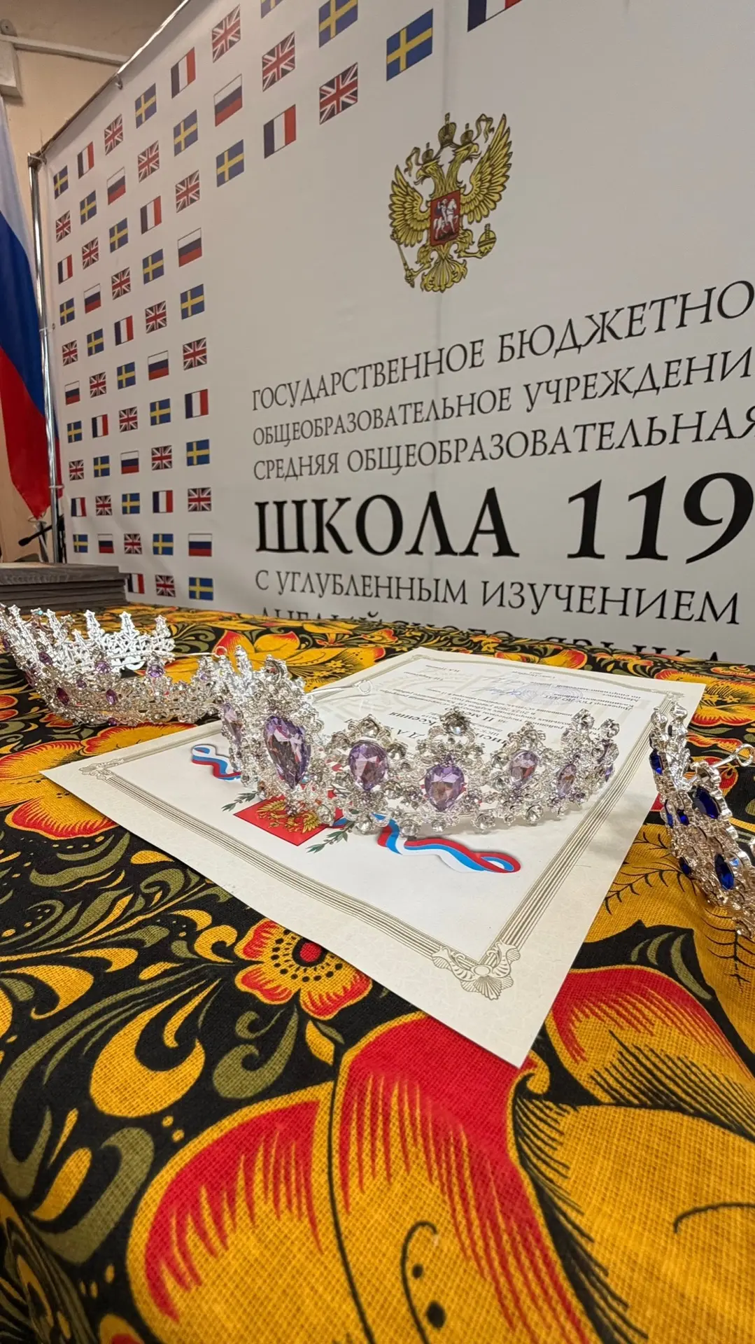 👑 «Северное сияние»: Финал состоялся!  Эмоции зашкаливают, короны сияют на головах победительниц, а 