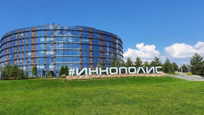 🔥 Крутейшая новость для всех, кто увлекается технологиями!
Университет Иннополис и ИТ-холдинг «Т1» 