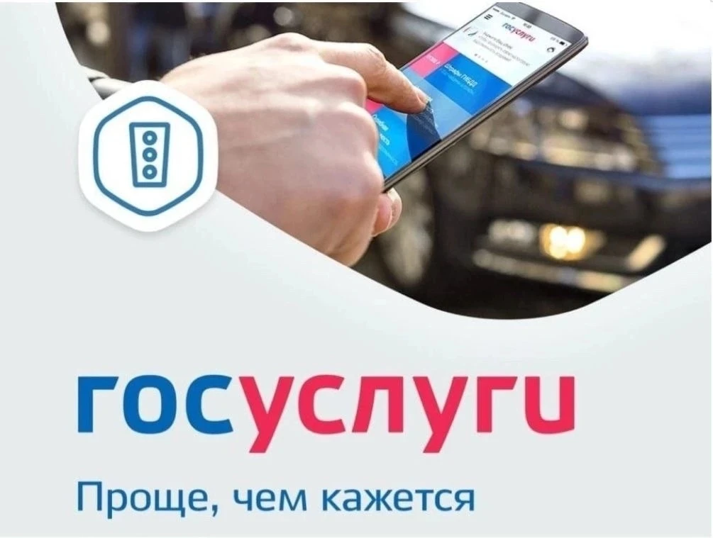 Межрайонный регистрационно-экзаменационный отдел Госавтоинспекции (по обслуживанию Ейского, Щербинов