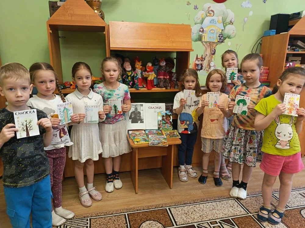 Здравствуй, дедушка Корней! 📖  🎉 День рождения детского писателя Корнея Ивановича Чуковского – прекр