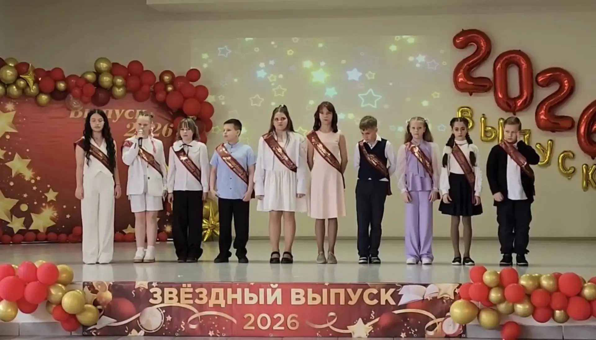 ✨ 26 мая — особенный день: наши «орлята» вылетели из гнезда начальной школы! ✨