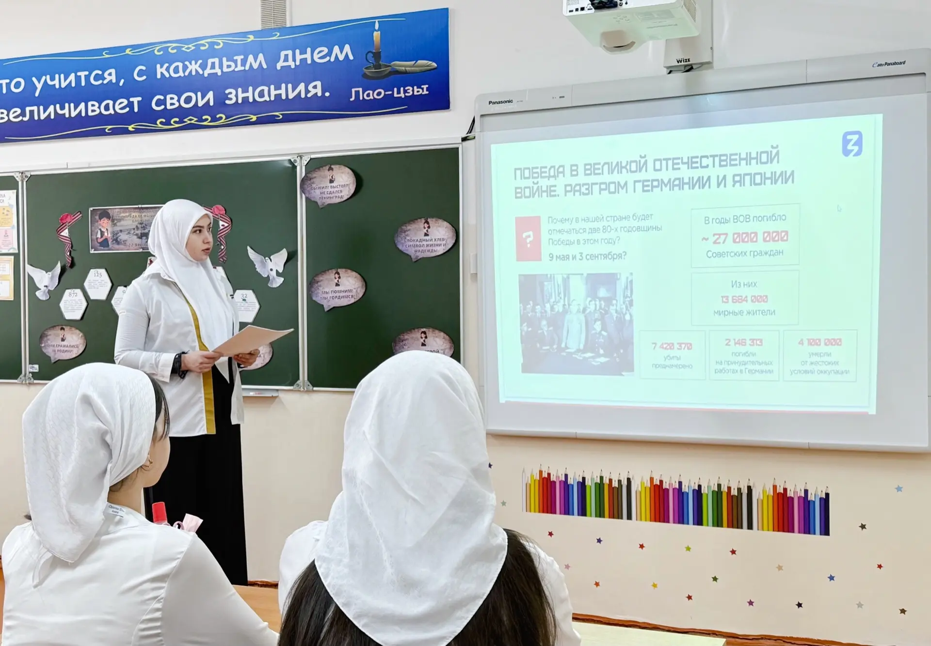 В рамках мероприятий, посвящённых Дню полного освобождения Ленинграда от фашистской блокады, советни