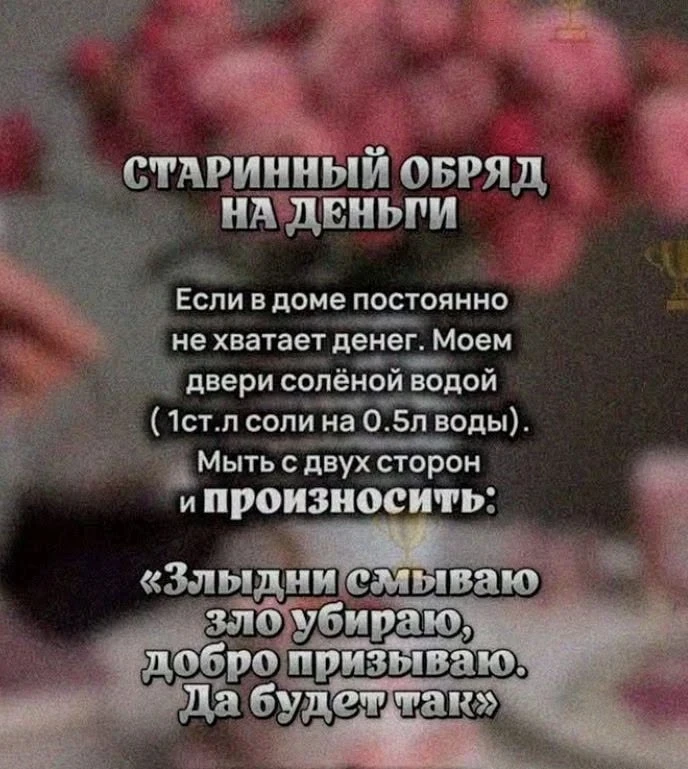 Женская Территория - https://max.ru/id504034090067_biz
