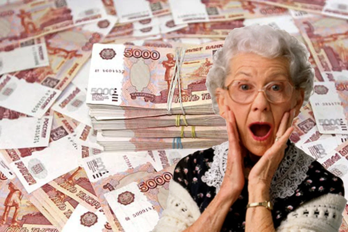 💳 Пенсии в 2027 году планируют повысить дважды