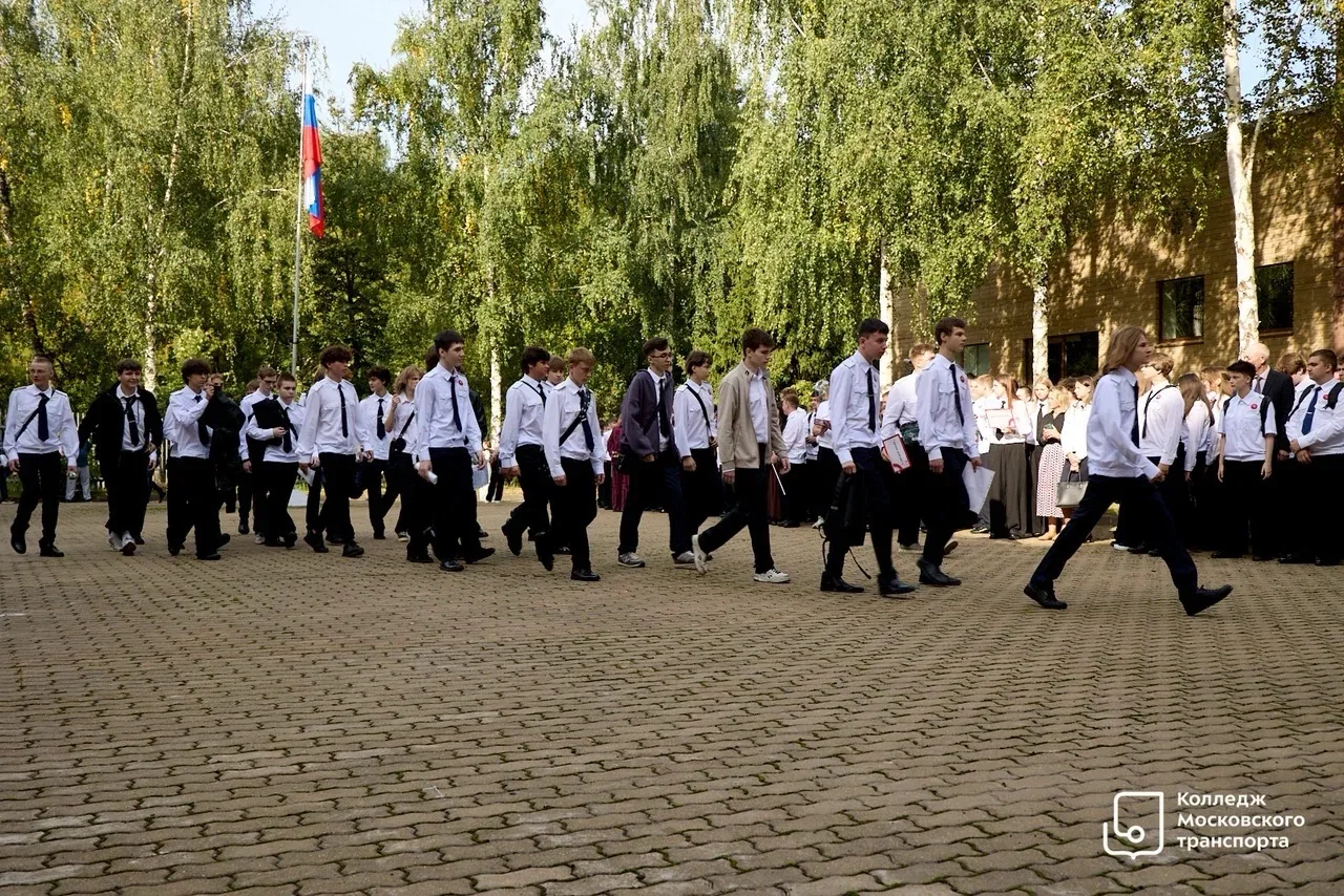 🎓 1 сентября в Колледже Московского транспорта — как это было?