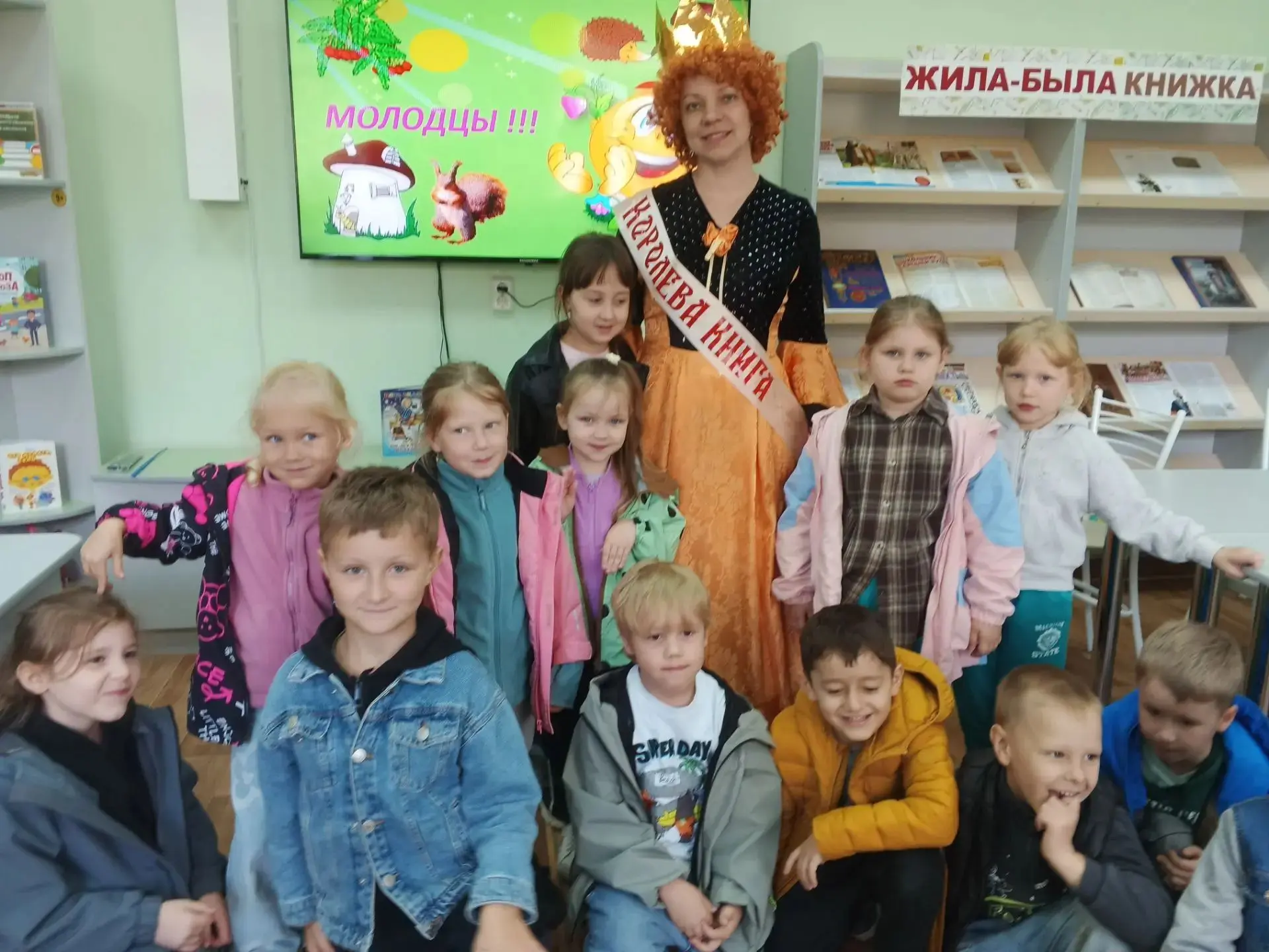 Путешествие в «Книжное царство, сказочное государство»! 🏰📖✨
