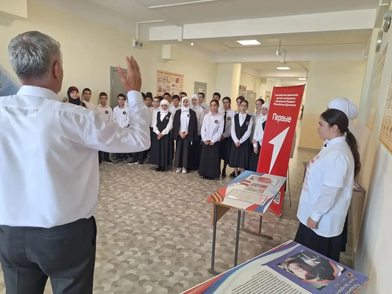 🕊️ДЕНЬ СОЛИДАРНОСТИ В БОРЬБЕ С ТЕРРОРИЗМОМ 🕊️