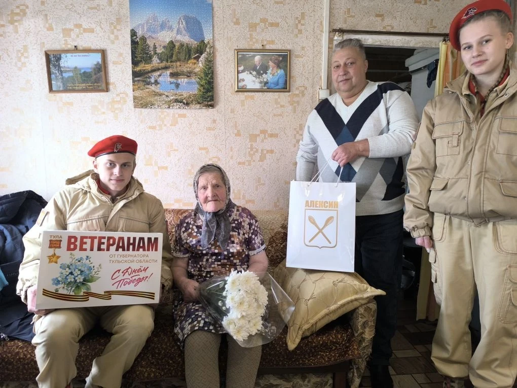 Спасибо, наши дорогие ветераны!

Алексинцы-ветераны великой Отечественной войны принимают поздравлен