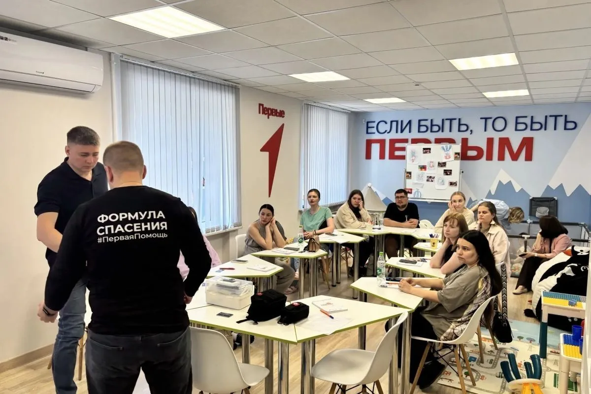 В Саранске молодые родители и будущие мамы освоили навыки оказания первой помощи  В рамках социально