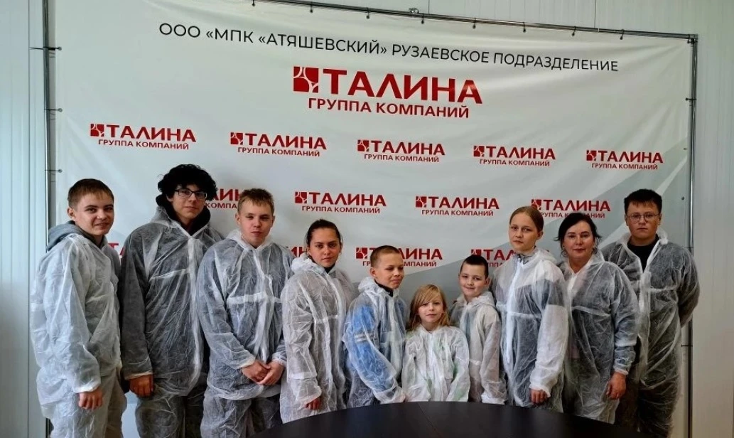 🌟ГК «Талина» продолжает активную профориентационную деятельность. 
 
🏤На этот раз гостями Рузаевск