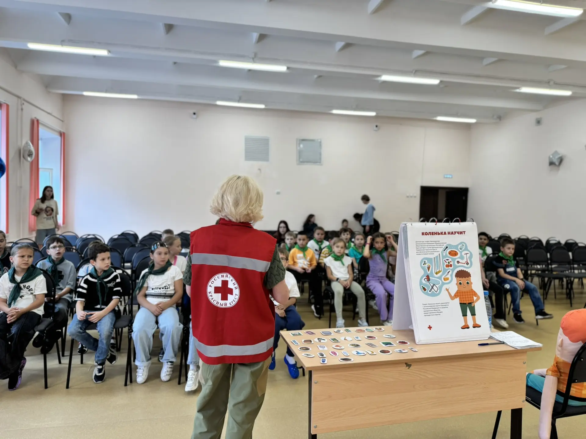 ☀️ Каникулы с пользой: уроки первой помощи

🗓️ Сегодня в нашем летнем пришкольном лагере «Солнышко»