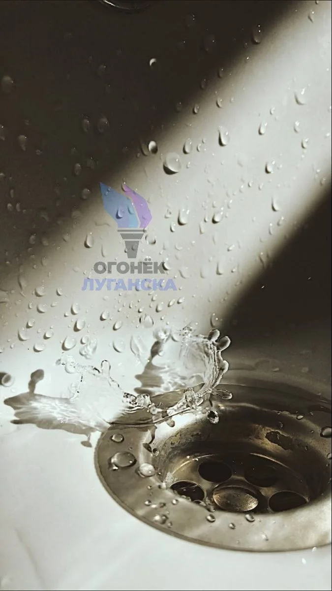🚰 На юге Луганска изменили график подачи воды