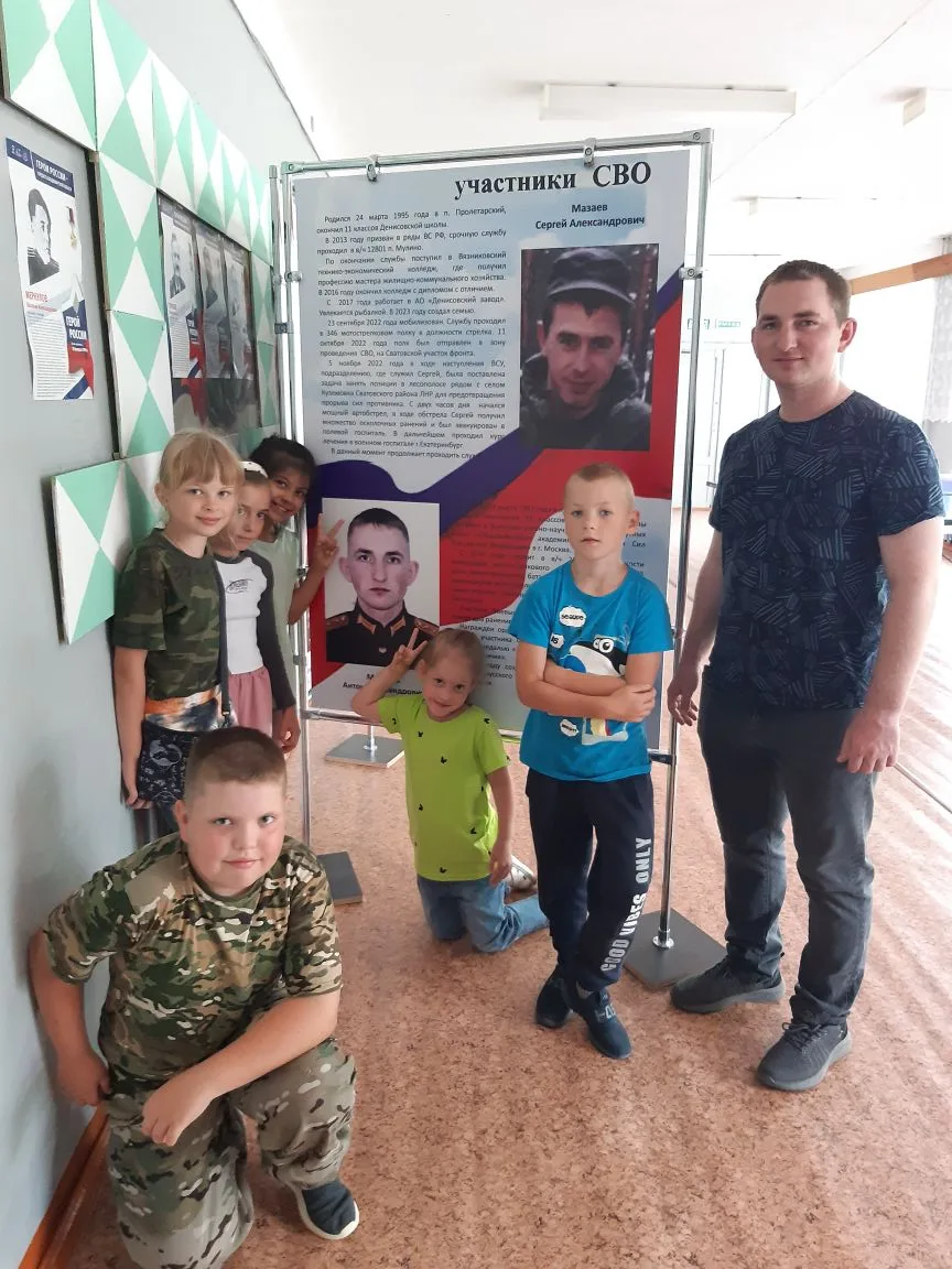 Лагерь встречает гостей. 15 июня у ребят побывал военнослужащий, участник СВО, выпускник Денисовской