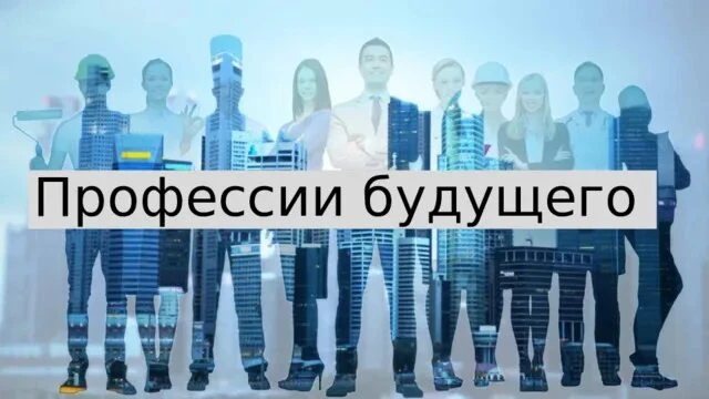 Уважаемые родители и ученики 7-9 классов!

 

Приглашаем вас на Всероссийское родительское собрание 
