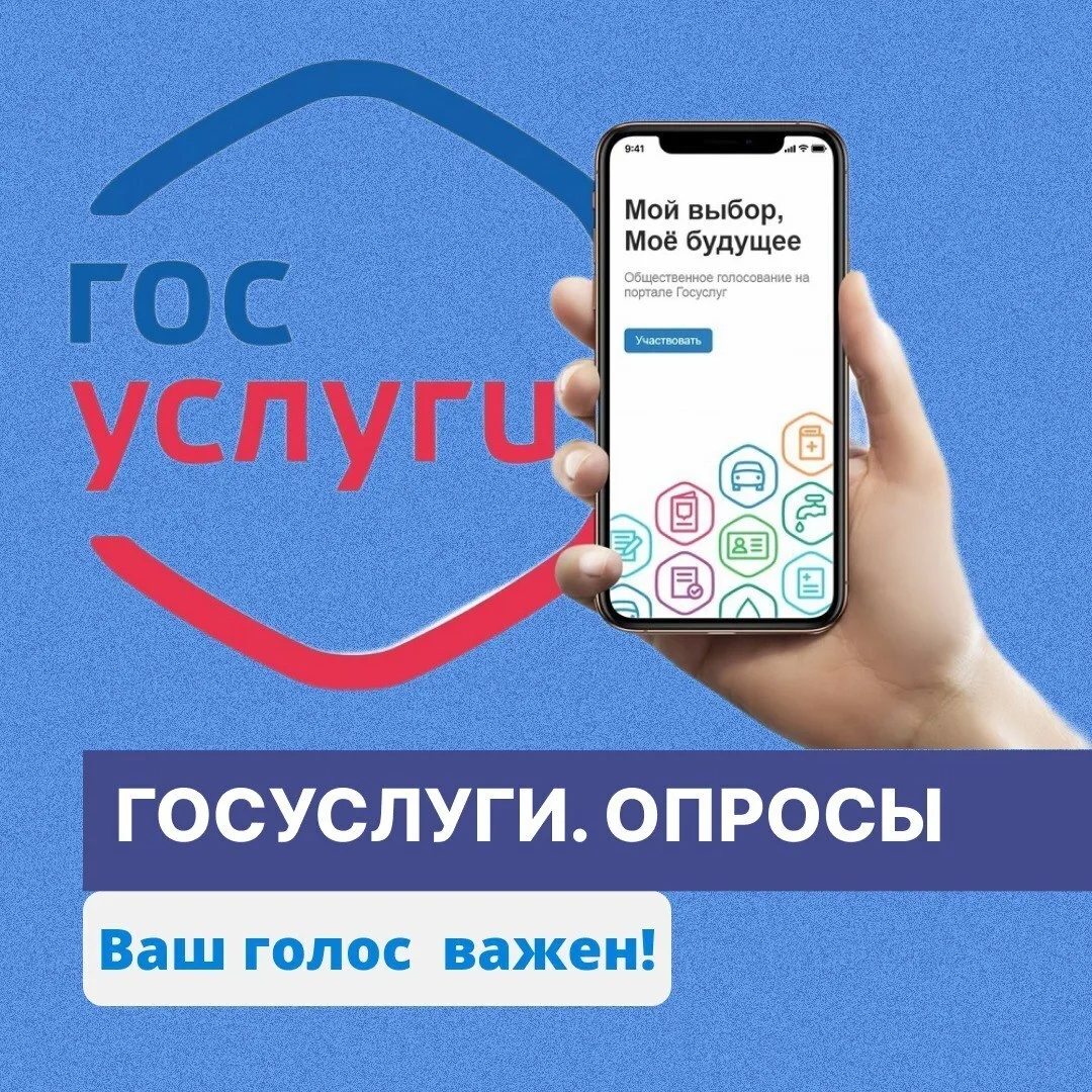 Уважаемые жители Муниципального округа город Алапаевск! На территории региона проходит ...
