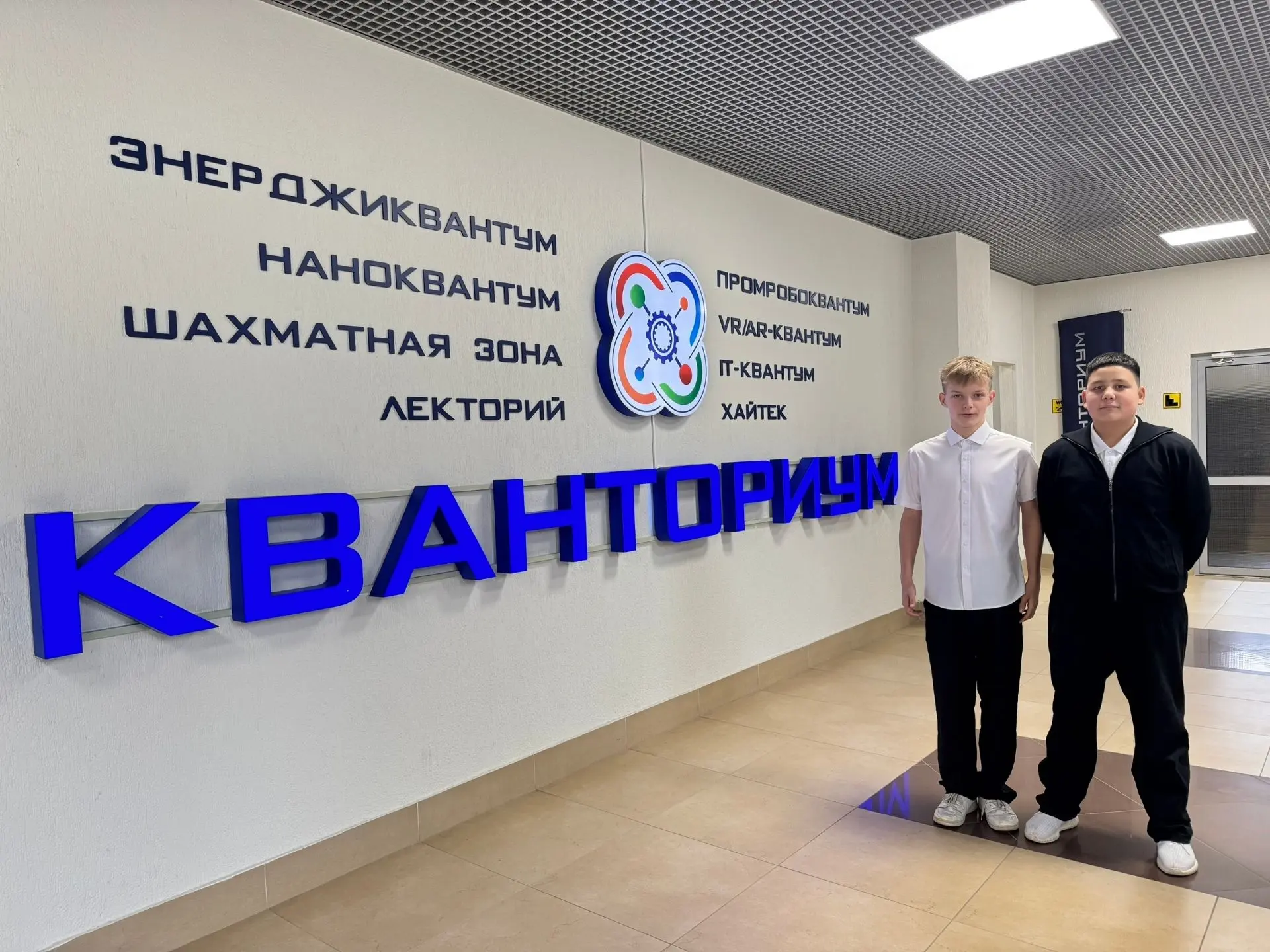 ✅ПРОФОРИЕНТАЦИЯ✅