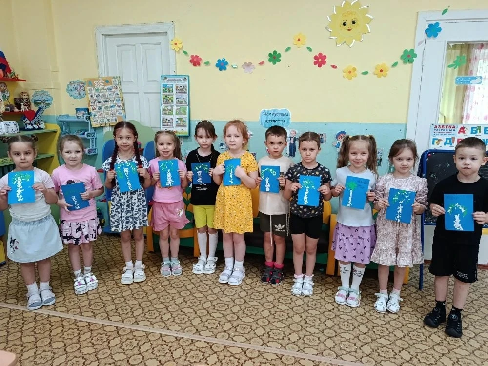 "12 ИЮНЯ - ДЕНЬ РОССИИ" 🇷🇺

🔸День России - это главный государственный праздник Российской Федера