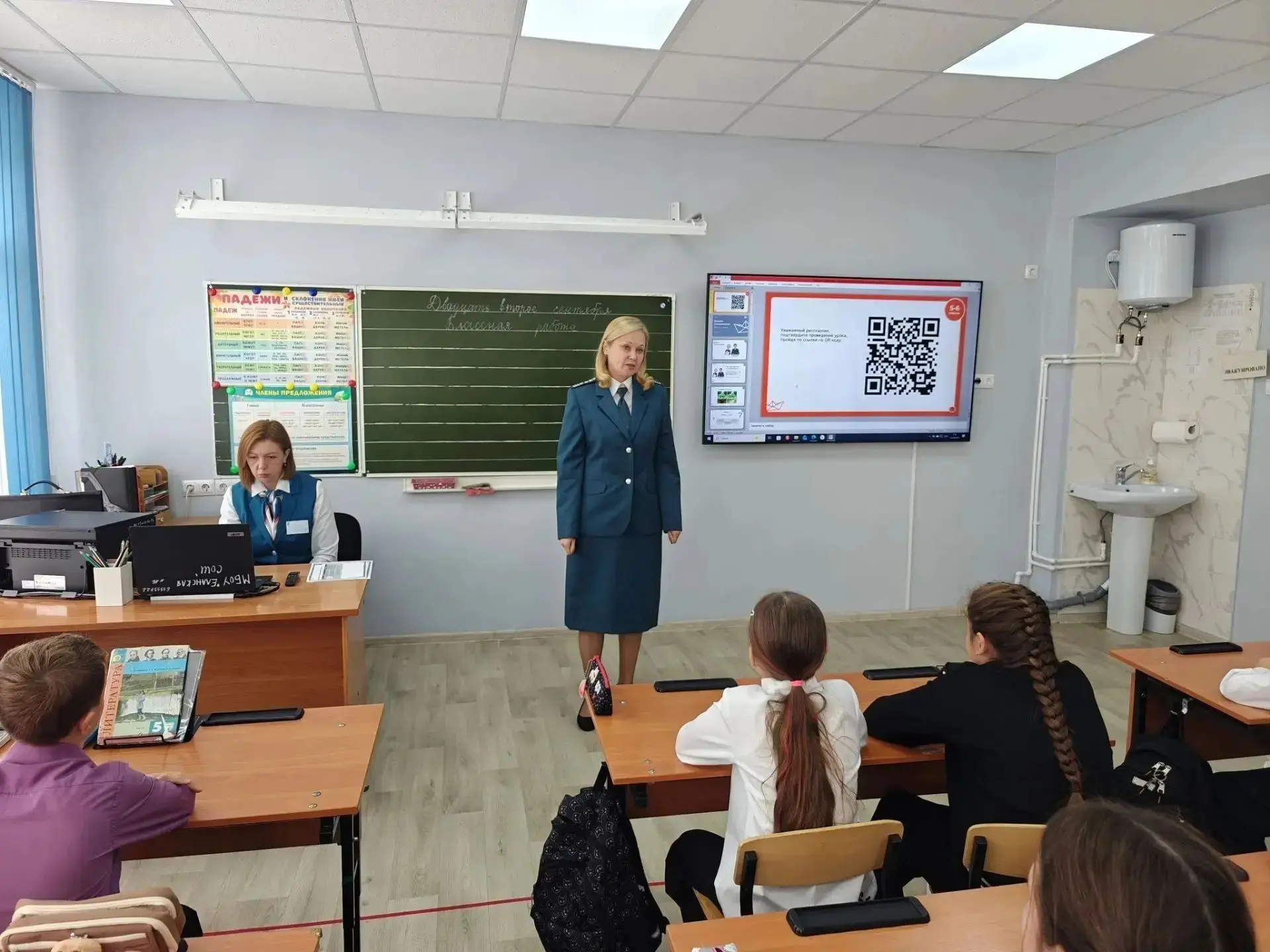 Что такое налоги и какая от них польза?