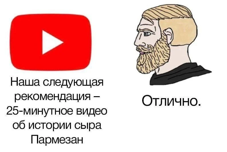 Заходи к нам 👉 Юмор и Общение, Чат-Бот