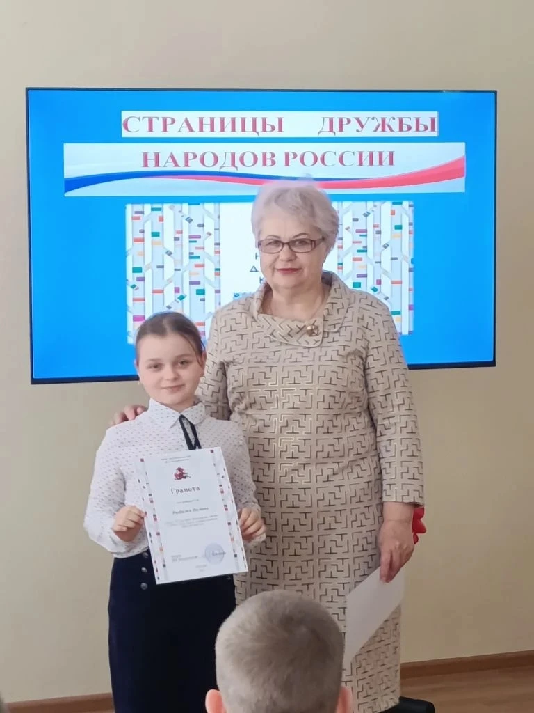 С 2⃣8⃣ марта по 5⃣ апреля 2⃣0⃣2⃣6⃣ года проходит  Всероссийская неделя детской книги – крупнейшее ме