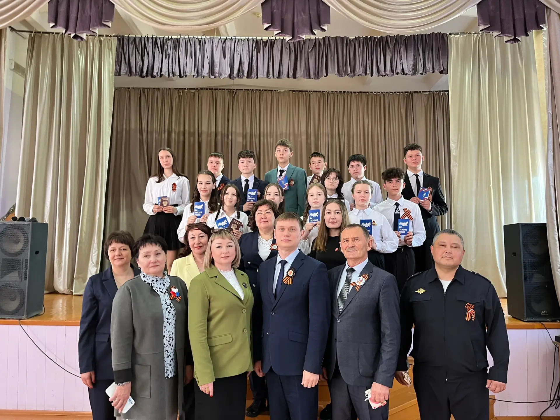 🇷🇺 С днём рождения, Гражданин! Паспорта — в День Победы.  В преддверии 81-й годовщины Великой Победы