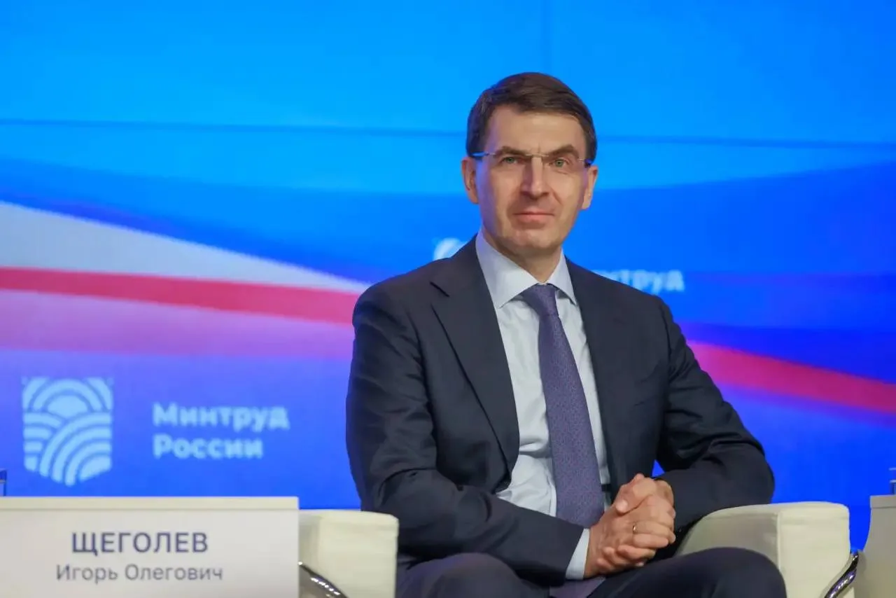 В Москве прошла Ежегодная всероссийская конференция по демографической политике: ключевые проекты дл