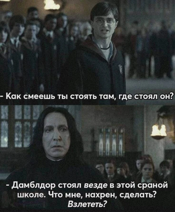 Действительно