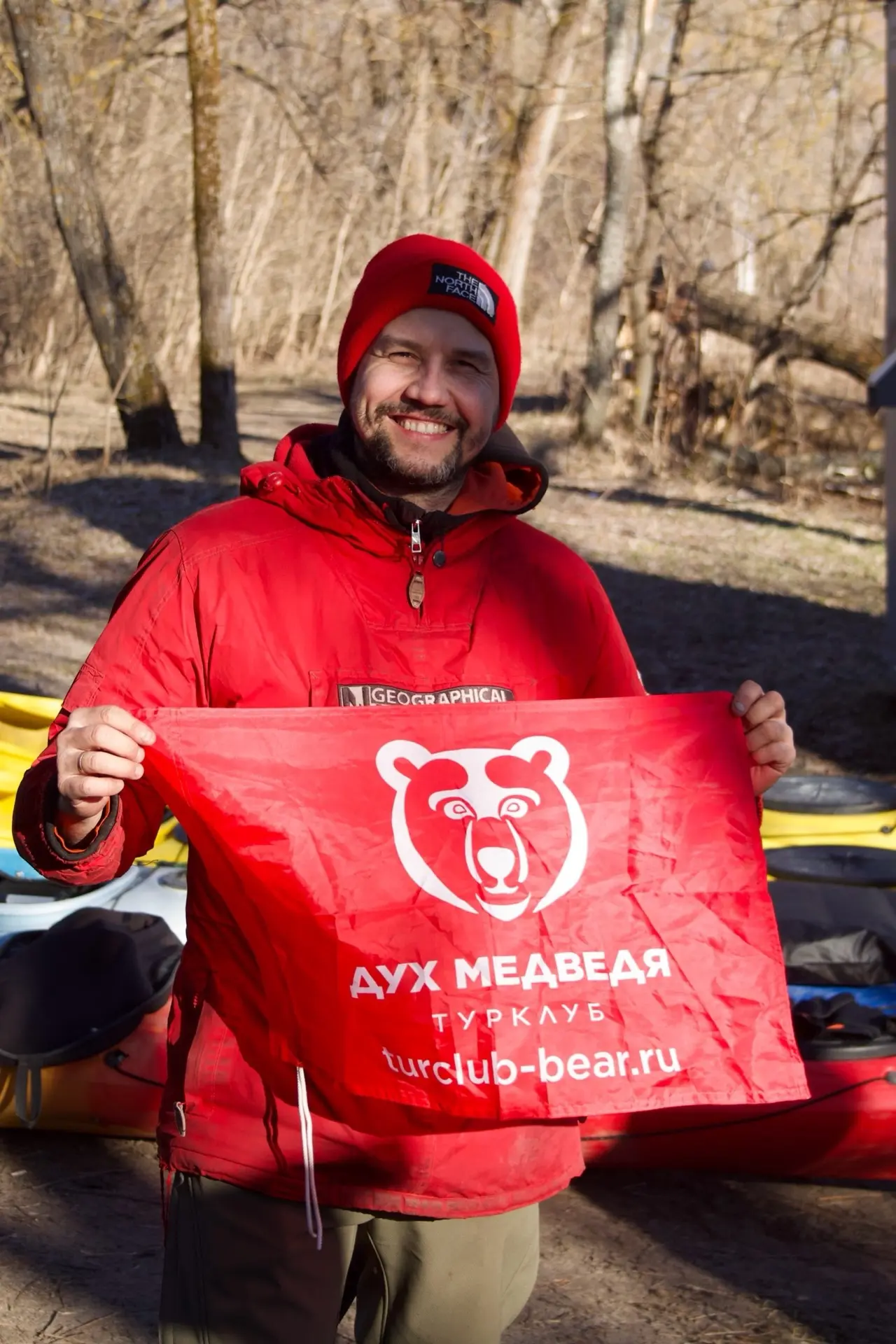 Можно ли мне к Медведям, если…
