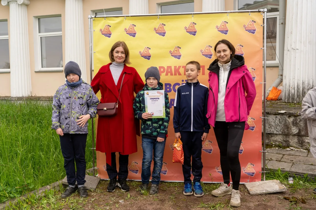 ☀👪Яркое, праздничное, долгожданное завершение учебного года во "Фрактале" - это Семейн...
