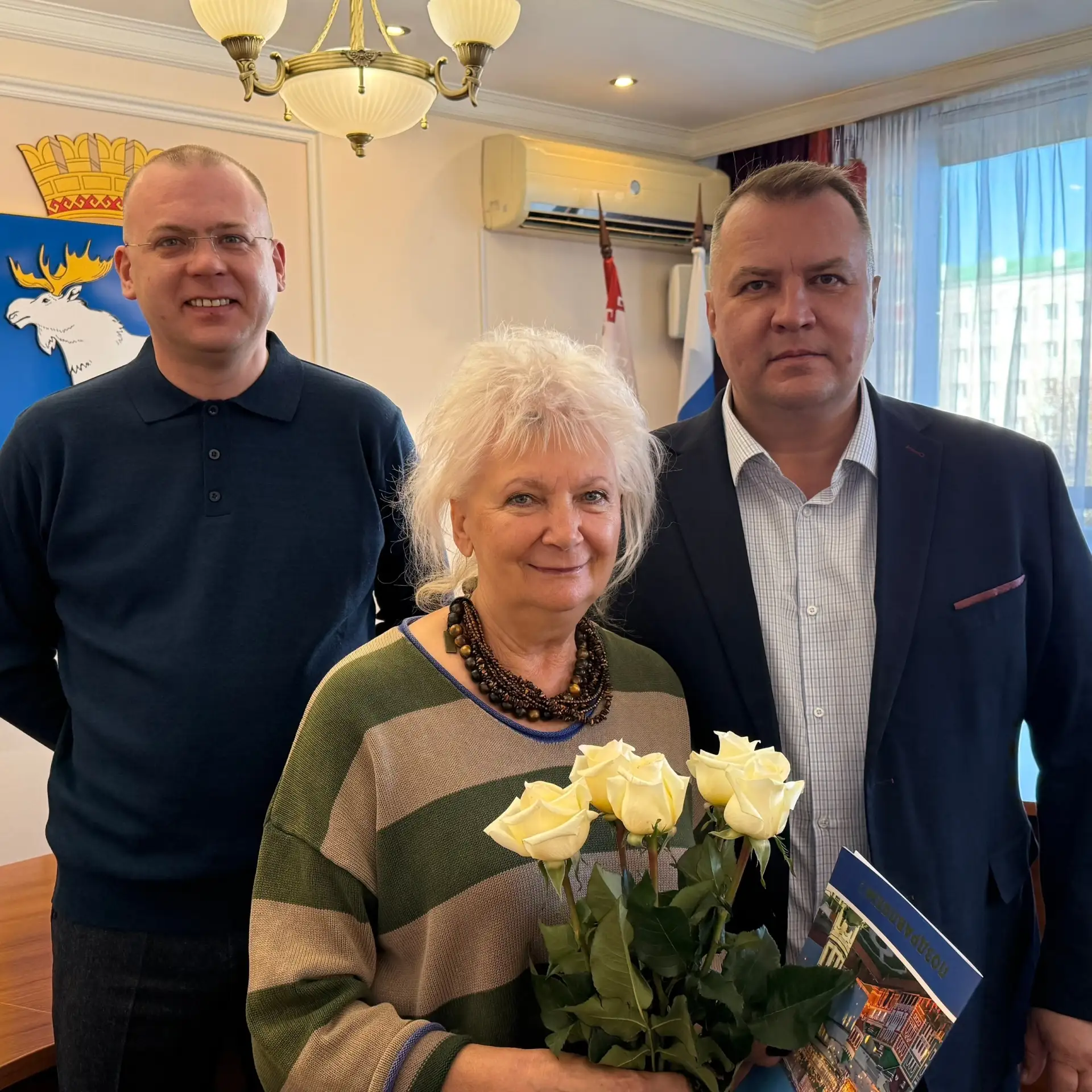 С днём рождения, Светлана Германовна! Поздравляем начальника отдела ЗАГС города Йошкар-...