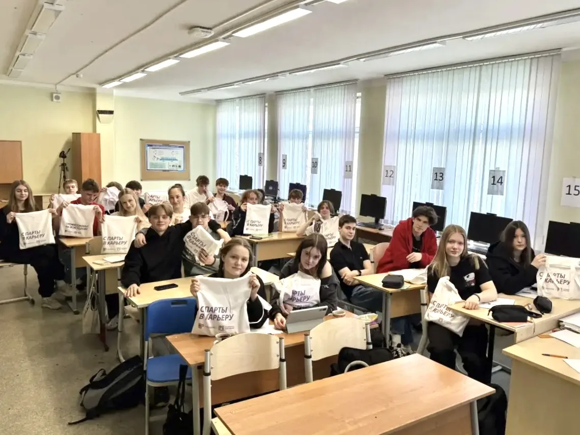 ШАГ В ПРОФЕССИЮ: УЧЕНИКИ ИНЖЕНЕРНОГО КЛАССА ПОЛУЧИЛИ СПЕЦИАЛЬНОСТЬ «ЧЕРТЁЖНИК‑КОНСТРУКТОР»  👏🏻 Учени